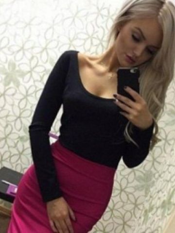 Ксения Мелитополь