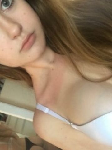 Аріна Мелитополь